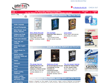 Tablet Screenshot of gefenpublishing.com